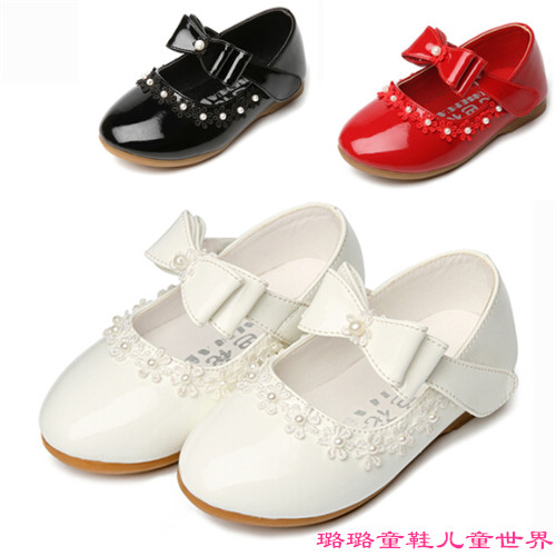 Chaussures enfants en PU pour printemps - Ref 1009556
