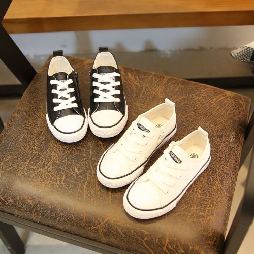 Chaussures enfants en PU IM SWEET ronde pour printemps - semelle caoutchouc Ref 1009558