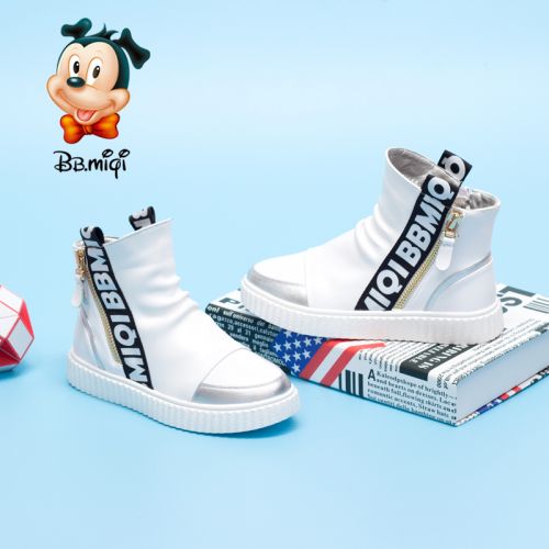 Chaussures enfants en cuir de vache fendu BBMIQI ronde coutures pour hiver - Ref 1009587