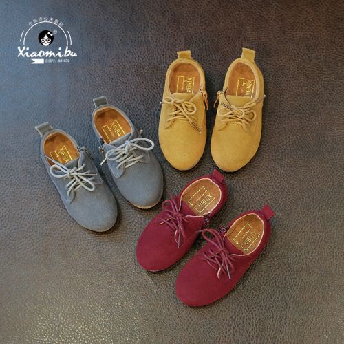 Chaussures enfants en de vache, Nubuck, ronde pour printemps - semelle caoutchouc Ref 1009607