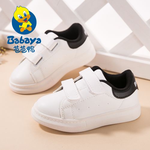 Chaussures enfants ronde pour printemps - semelle TPR Ref 1009617