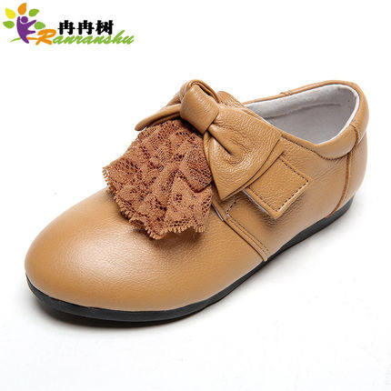 Chaussures enfants en cuir ronde coutures pour printemps - semelle caoutchouc Ref 1009651