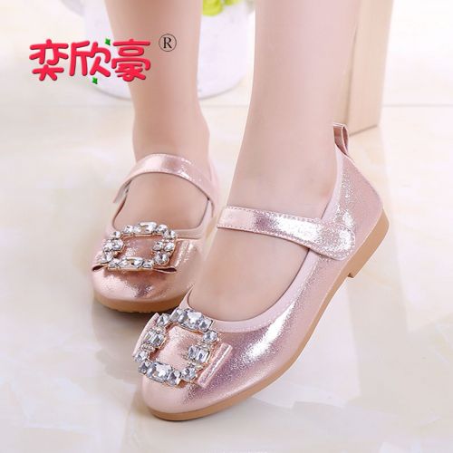 Chaussures enfants en Cuir spatial ronde avec perles pour printemps - Ref 1009680