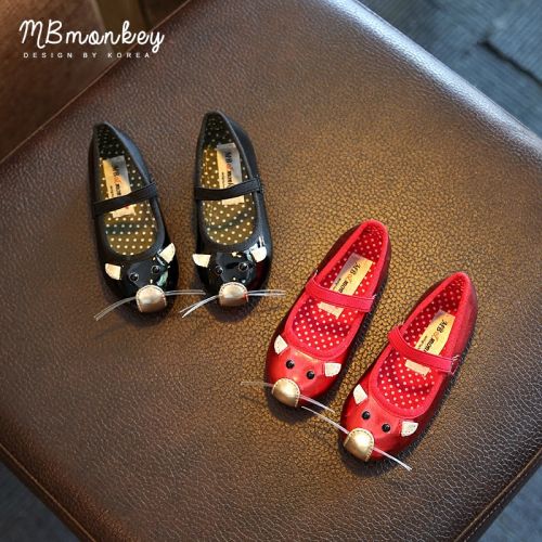 Chaussures enfants en PU MB&AMPMONKEY ronde pour printemps - semelle caoutchouc Ref 1009686