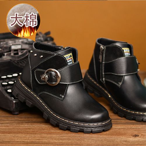 Chaussures enfants en cuir ronde pour hiver - semelle caoutchouc Ref 1009691