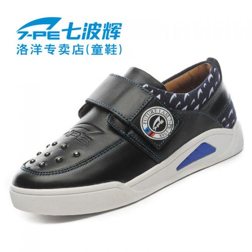 Chaussures enfants en cuir ronde coutures pour Toute saison - semelle caoutchouc Wear Ref 1009772