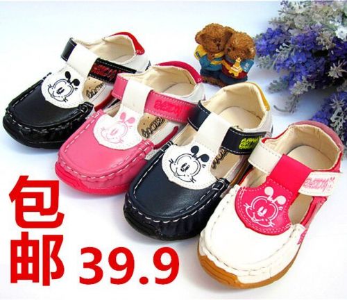 Chaussures enfants en cuir tête carrée pour printemps - Ref 1009782