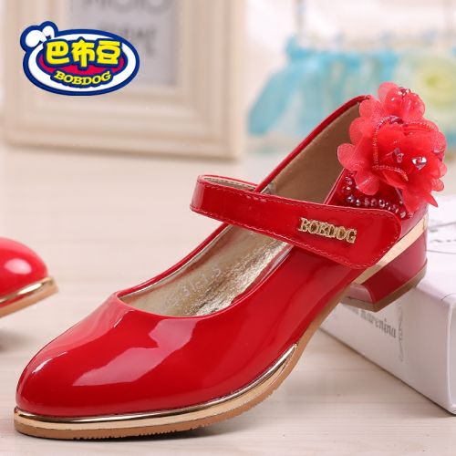 Chaussures enfants en PU BOBDOG ronde brodé pour printemps - semelle caoutchouc Ref 1009791