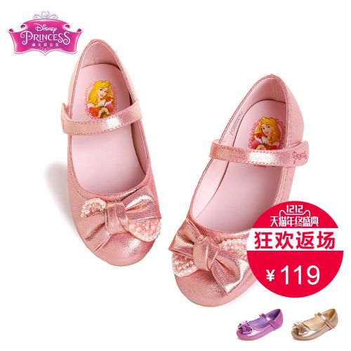 Chaussures enfants en PU DISNEY ronde pour printemps - semelle Ref 1009804