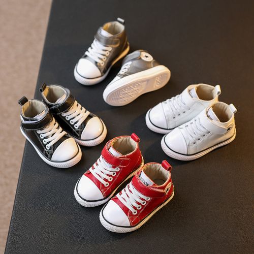 Chaussures enfants en cuir ronde pour printemps - semelle caoutchouc Ref 1009884
