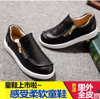 Chaussures enfants en cuir ronde pour printemps - semelle caoutchouc Ref 1009888