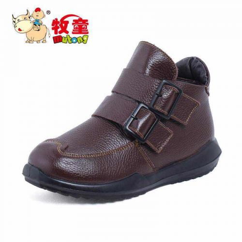 Chaussures enfants en cuir ronde coutures pour hiver - semelle EVA Ref 1009896