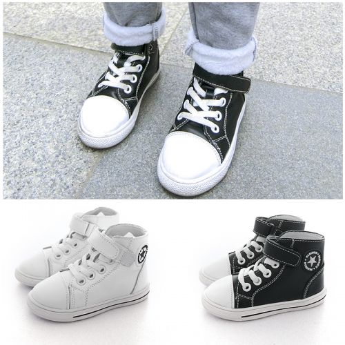 Chaussures enfants en cuir ronde pour printemps - semelle plastique Ref 1009901