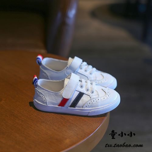 Chaussures enfants en cuir ronde pour printemps - semelle caoutchouc Ref 1009955