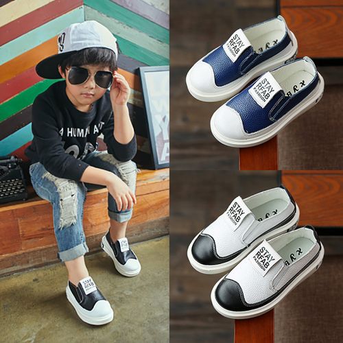 Chaussures enfants en cuir ronde pour printemps - Ref 1009982