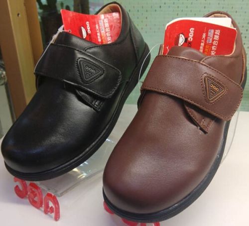 Chaussures enfants ABCKIDS pour printemps - Ref 1010118