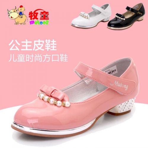 Chaussures enfants en cuir synthétique ronde avec perles pour printemps - semelle caoutchouc carbone Ref 1010125