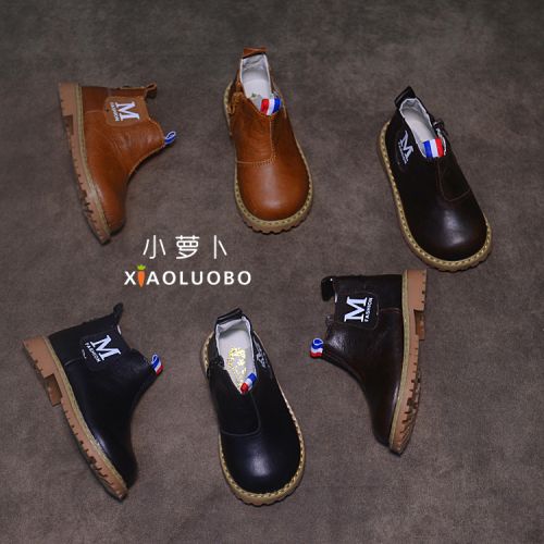 Chaussures enfants en cuir ronde - Ref 1010128