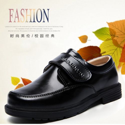 Chaussures enfants en cuir synthétique ronde pour printemps - semelle TPR Ref 1010137