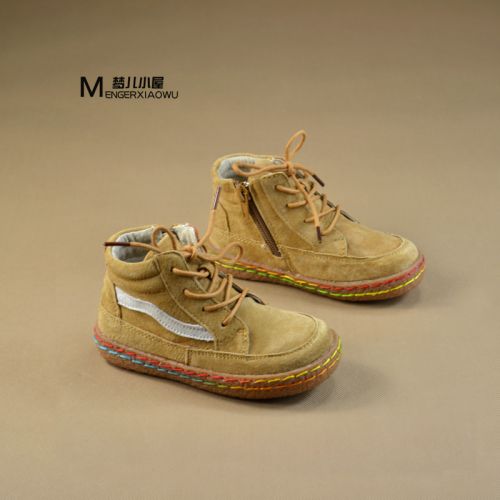 Chaussures enfants en peau de porc ronde pour Toute saison - semelle TPR Ref 1010166