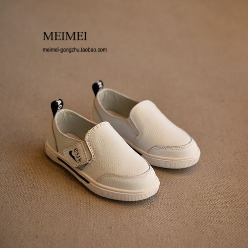 Chaussures enfants en cuir ronde pour printemps - semelle caoutchouc naturel Ref 1010184