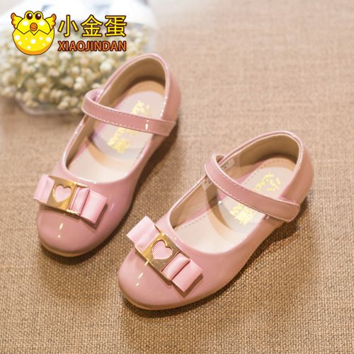 Chaussures enfants en PU ronde métal pour printemps - semelle caoutchouc Ref 1010253