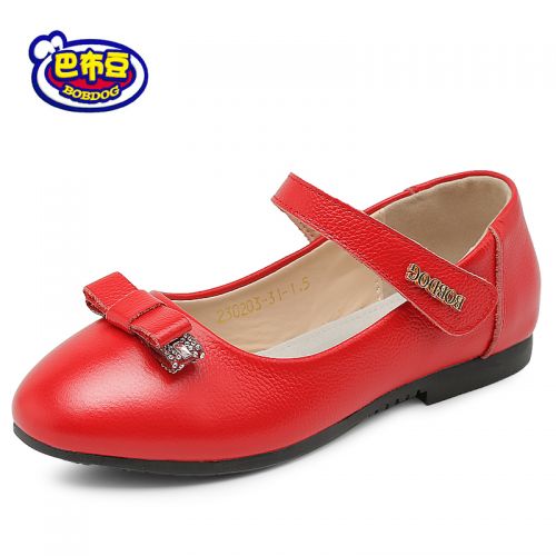 Chaussures enfants en PU BOBDOG ronde avec perles pour printemps - semelle caoutchouc Ref 1010267