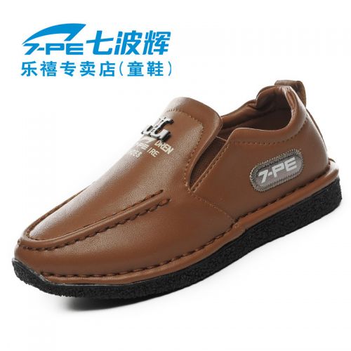 Chaussures enfants en cuir synthétique ronde coutures pour Toute saison - semelle caoutchouc Ref 1010281