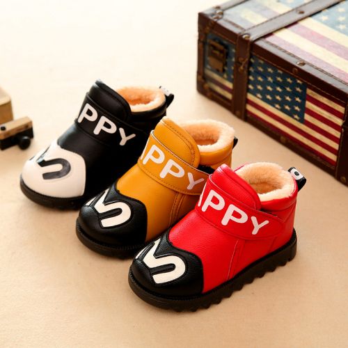 Chaussures enfants en PU - Ref 1010289
