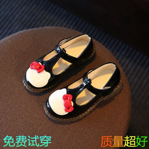 Chaussures enfants en PU BELLA NEWMAN ronde pour Toute saison - semelle caoutchouc naturel Ref 1010301