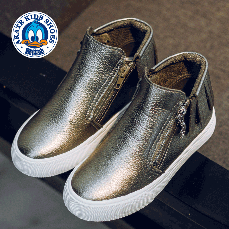 Chaussures enfants en PU AKATIE ronde houppe pour printemps - semelle caoutchouc Ref 1010338