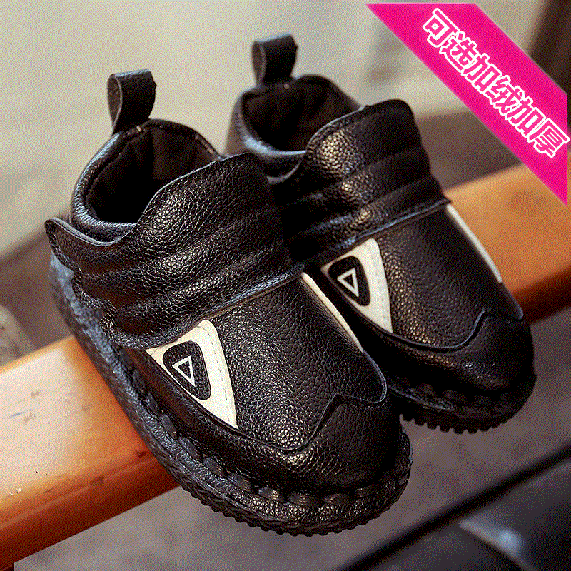 Chaussures enfants en PU ronde coutures cuir pour hiver - semelle caoutchouc naturel Ref 1010395
