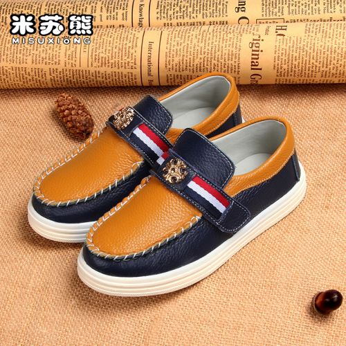 Chaussures enfants en cuir ronde pour printemps - semelle caoutchouc Ref 1010418