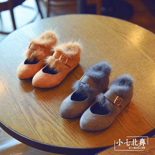 Chaussures enfants en pointu pour hiver - semelle caoutchouc naturel Ref 1010428