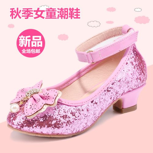 Chaussures enfants en cuir synthétique ronde paillette pour printemps - Ref 1010431