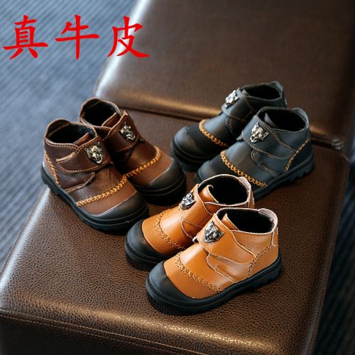 Chaussures enfants en cuir ronde coutures pour hiver - semelle caoutchouc Ref 1010526