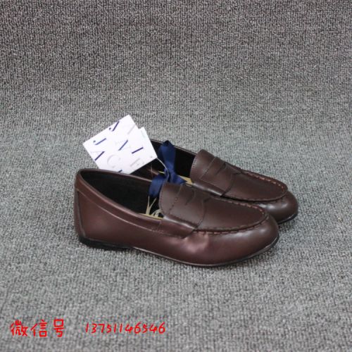 Chaussures enfants en cuir pour Toute saison - Ref 1010529