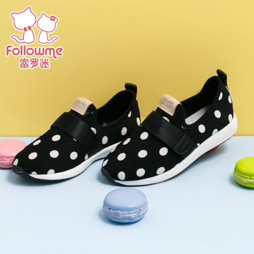 Chaussures enfants en PU FOLLOW ME ronde - semelle fond composite Ref 1010630