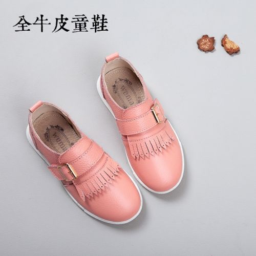 Chaussures enfants en cuir ronde houppe pour printemps - semelle caoutchouc Ref 1010635