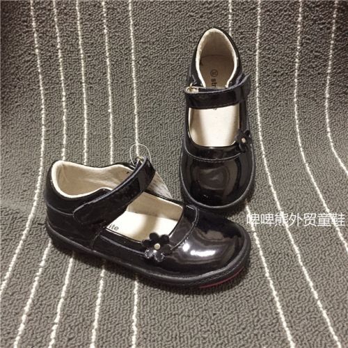 Chaussures enfants en cuir ronde pour printemps - semelle caoutchouc naturel Ref 1010667