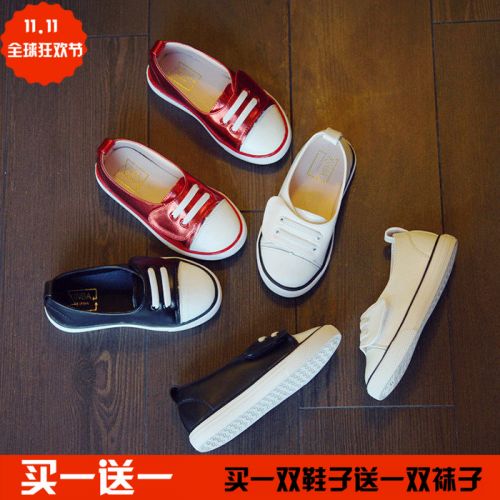 Chaussures enfants en PU ronde pour printemps - semelle caoutchouc Ref 1010682