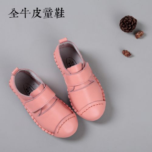 Chaussures enfants en cuir ronde pour printemps - semelle TPR Ref 1010695