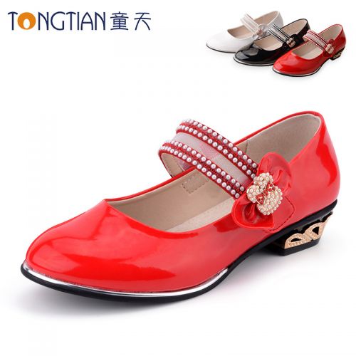 Chaussures enfants en PU - Ref 1010711