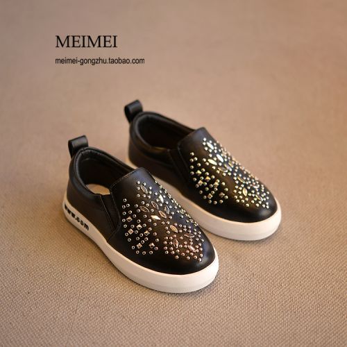 Chaussures enfants en PU ronde rivet pour printemps - semelle caoutchouc naturel Ref 1010754