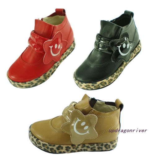 Chaussures enfants en cuir pour printemps - semelle caoutchouc Ref 1010770