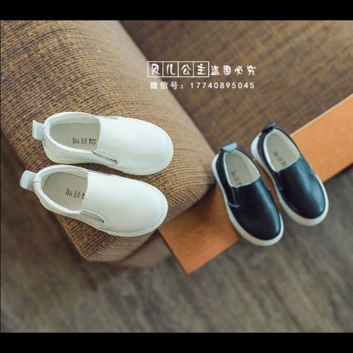 Chaussures enfants en cuir ronde pour printemps - semelle caoutchouc Ref 1010771