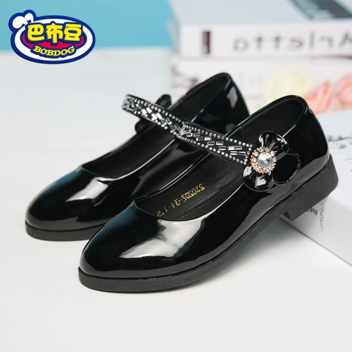 Chaussures enfants en PU BOBDOG ronde avec perles pour printemps - semelle caoutchouc Ref 1010790