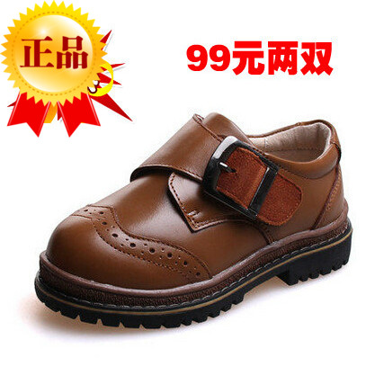 Chaussures enfants en cuir FOLLOW ME ronde pour printemps - semelle caoutchouc Ref 1010807