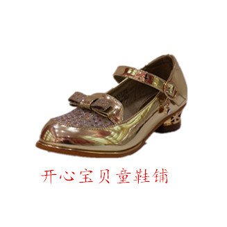 Chaussures enfants en cuir synthétique ABCKIDS ronde coutures pour printemps - semelle fond composite Ref 1010865