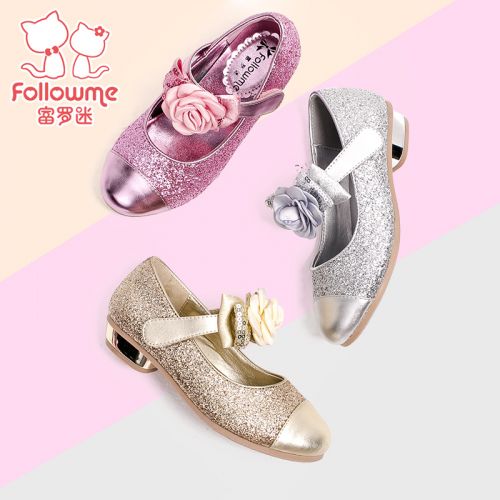 Chaussures enfants en cuir FOLLOW ME ronde avec perles pour printemps - semelle TPR Ref 1010918